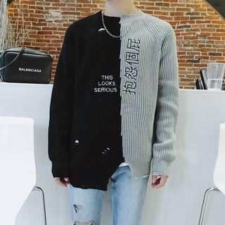 Embroidered Asymmetric Sweater