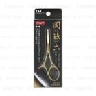 Kai - Seki No Magoroku Nostril Hair Scissors Gold 1 Pc