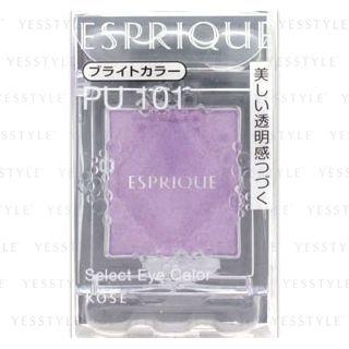 Kose - Esprique Select Eye Color (#pu101 Amethyst Purple) 1.5g
