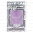 Kose - Esprique Select Eye Color (#pu101 Amethyst Purple) 1.5g