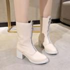 Block Heel Zip Short Boots