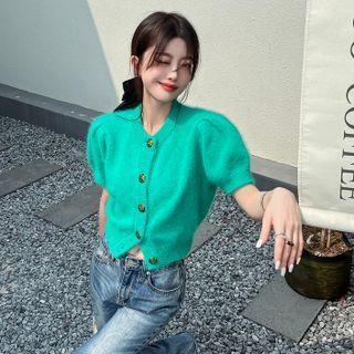 Short-sleeve Plain Cardigan Green - One Size