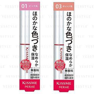 Isehan - Kiss Me Ferme Lip Color - 3 Types