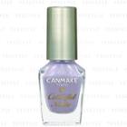 Canmake - Colorful Nails Limited Edition N64 Dew Drops 8ml