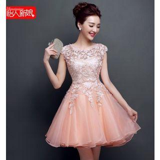 Tulle Cocktail Dress