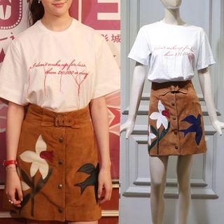Lettering Embroidered Short Sleeve T-shirt / Appliqu  A-line Skirt