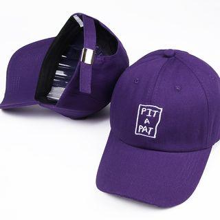 Embroidered Lettering Baseball Cap White Lettering - Purple - One Size
