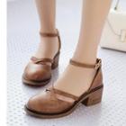Ankle-strap Chunky-heel Closed Toe Sandals