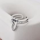 Chained Layered Sterling Silver Open Ring Silver - One Size