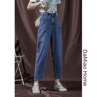 Elastic High-waist Patchwork Harem Jeans