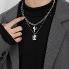 Chinese Characters Pendant Layered Stainless Steel Necklace Necklace - 45cm - Silver - One Size
