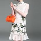 Mandarin Collar Embroidered Sheath Dress
