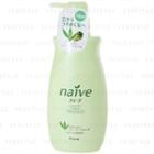 Kracie - Naive Shampoo (aloe Vera & Grape) 550ml