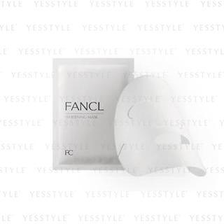 Fancl - Whitening Mask 6 Pcs