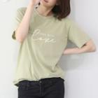 Set Of 2: Letter-printed Cotton T-shirt