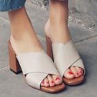 Cross Strap Chunky-heel Slide Sandals