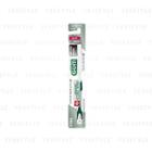 Sunstar - Gum Dental Brush Ac (#388 3 Row Compact Head/normal) (random Color) 1 Pc