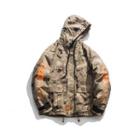 Camouflage Drawstring Hooded Jacket