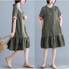 Short-sleeve Ruffle Trim Dress Army Green - One Size