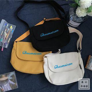 Canvas Embroidered Lettering Crossbody Bag