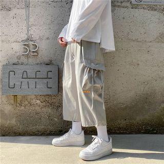 Wide Leg Cropped Cargo Pants