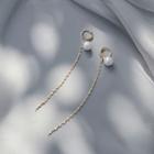 Faux Pearl Fringe Drop Earring 1 Pair - White & Gold - One Size