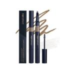 Im Meme - Shape & Set Brow Maximizing Duo - 5 Colors #04 Gray Brown