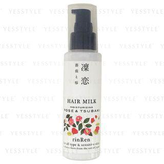 Rinren - Remedial Hair Milk (rose And Tsubaki) 100g