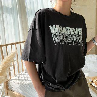 Whatever Letter T-shirt