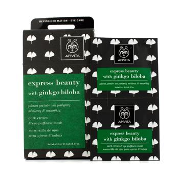 Apivita - Express Beauty Dark Circles And Eye-puffiness Mask With Ginkgo Biloba 6x(2x2ml)