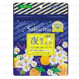 Bcl - Saborino Tiredness Mask (night) 5 Pcs