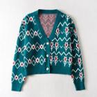 Floral Print Cardigan Green - One Size