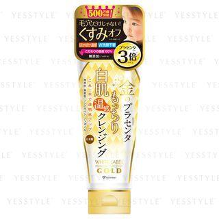 Miccosmo - White Label Premium Placenta Gold Hot Cleansing Gel 150g