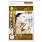 Sun Smile - Pure Smile 3d Luxury Mask (placenta) 3 Pcs