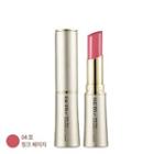 Su:m37 - Dear Flora Enchanted Lip Creamer (#4 Lisian Pink Beige)
