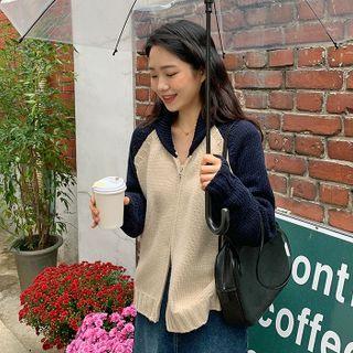 Collared Reversible-zip Cardigan