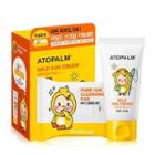 Atopalm - Mild Sun Cream Special Set 2 Pcs