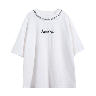 Lettering Embroidered Oversized Tee