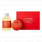 Steam Cream - Tangerine & Argan Skin Care Kit 1 Set
