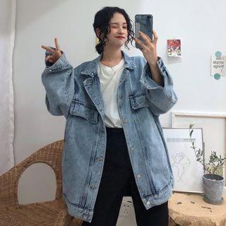 Button-up Denim Jacket Dark Blue - One Size