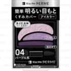 Isehan - Kiss Me Ferme Eye Color (#04 Purple System) 1.5g
