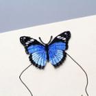 Butterfly Embroidered Patch / Brooch
