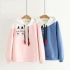Cat Embroidered Two-tone Hoodie