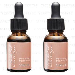 Virche - Marula Blend Oil (moisturizing And Treatment Oil) 18ml X 2