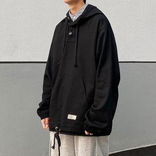 Plain Hooded Pullover Jacket