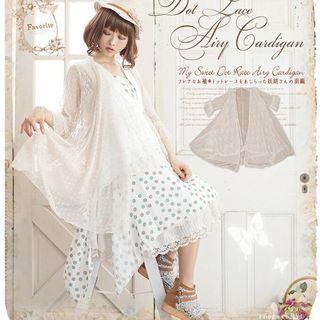 Elbow Sleeve Lace Panel Cardigan As Shown In Figure - One Size