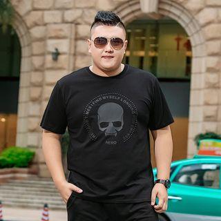 Skull Short-sleeve T-shirt