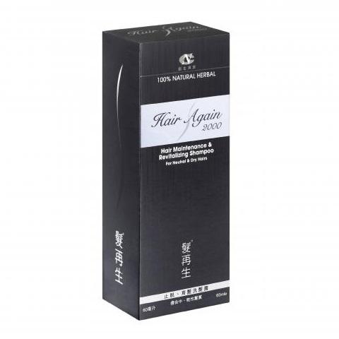 Hair Again - Hair Maintenance & Revitalizing Shampoo (for Natural & Dry Hair) 300ml