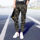 Gather-cuiff Camouflage Pants