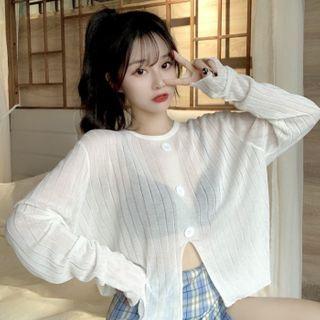 Front-slit Knit Light Jacket
